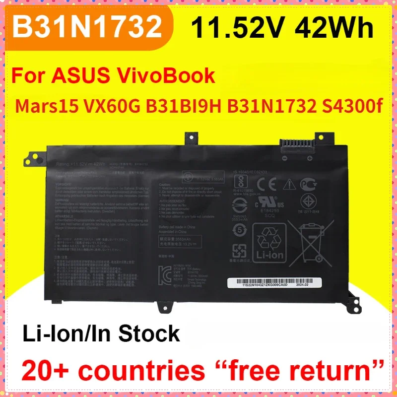 Laptop Accessories For Asus Vivobook - Batería B31N1732 para portátiles ASUSMars15 VX60G