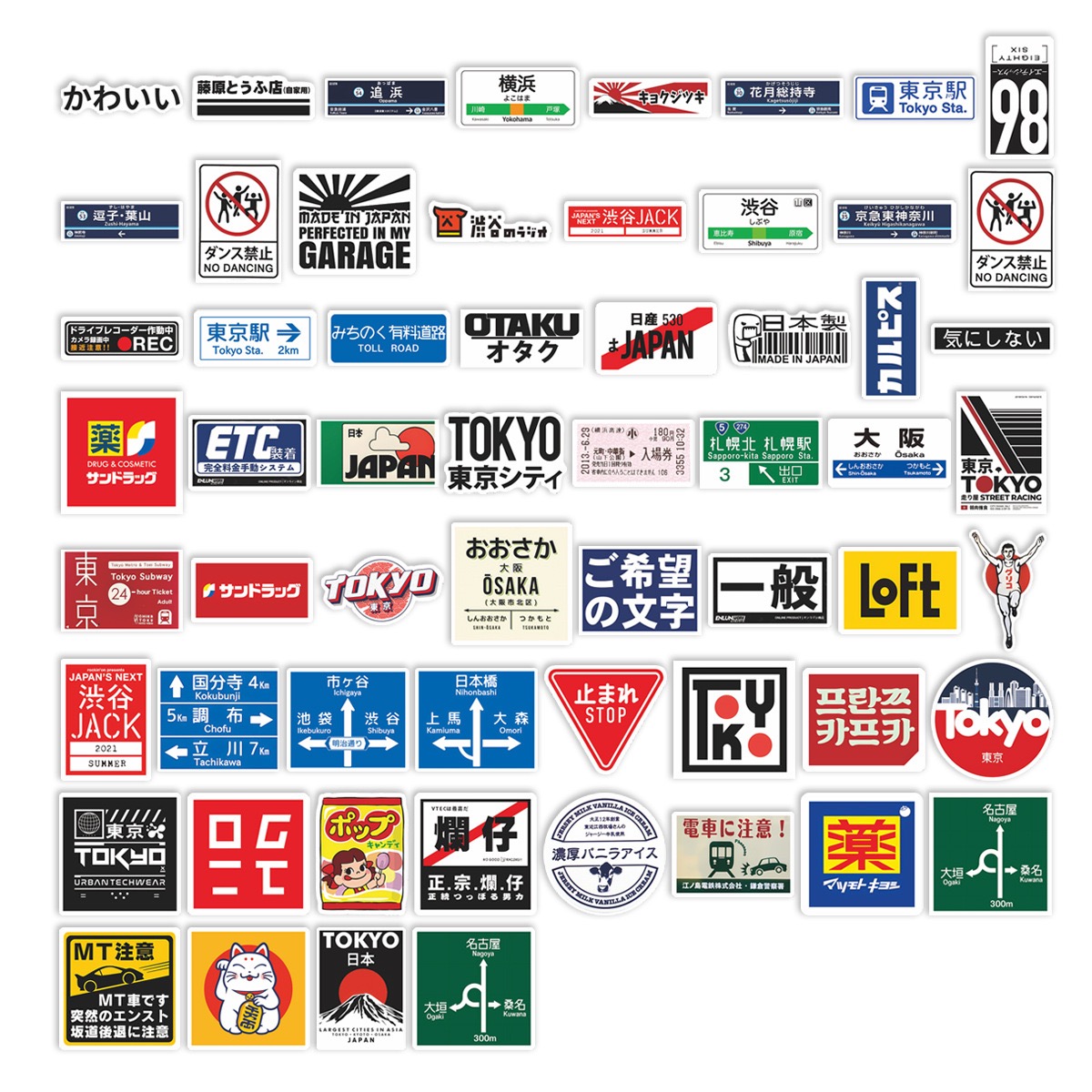 60 Pegatinas Decorativas con e - Laptop Accessories Name reseña y precio