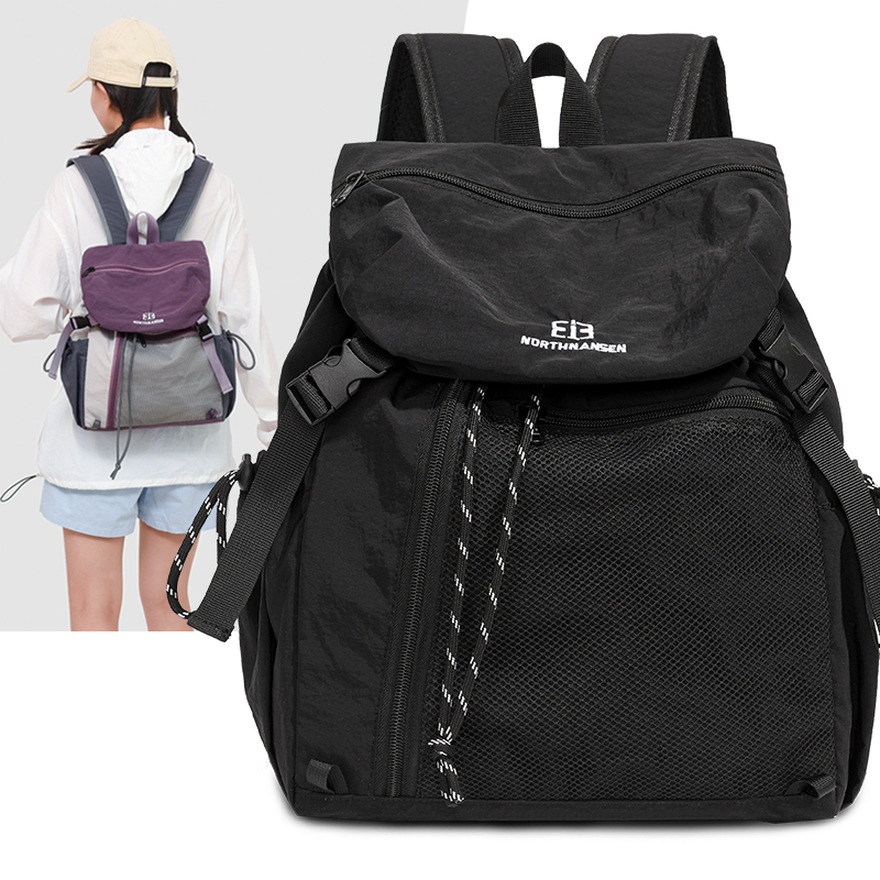 Mochila de viaje a la moda par - Laptop Accessories Women reseña y precio