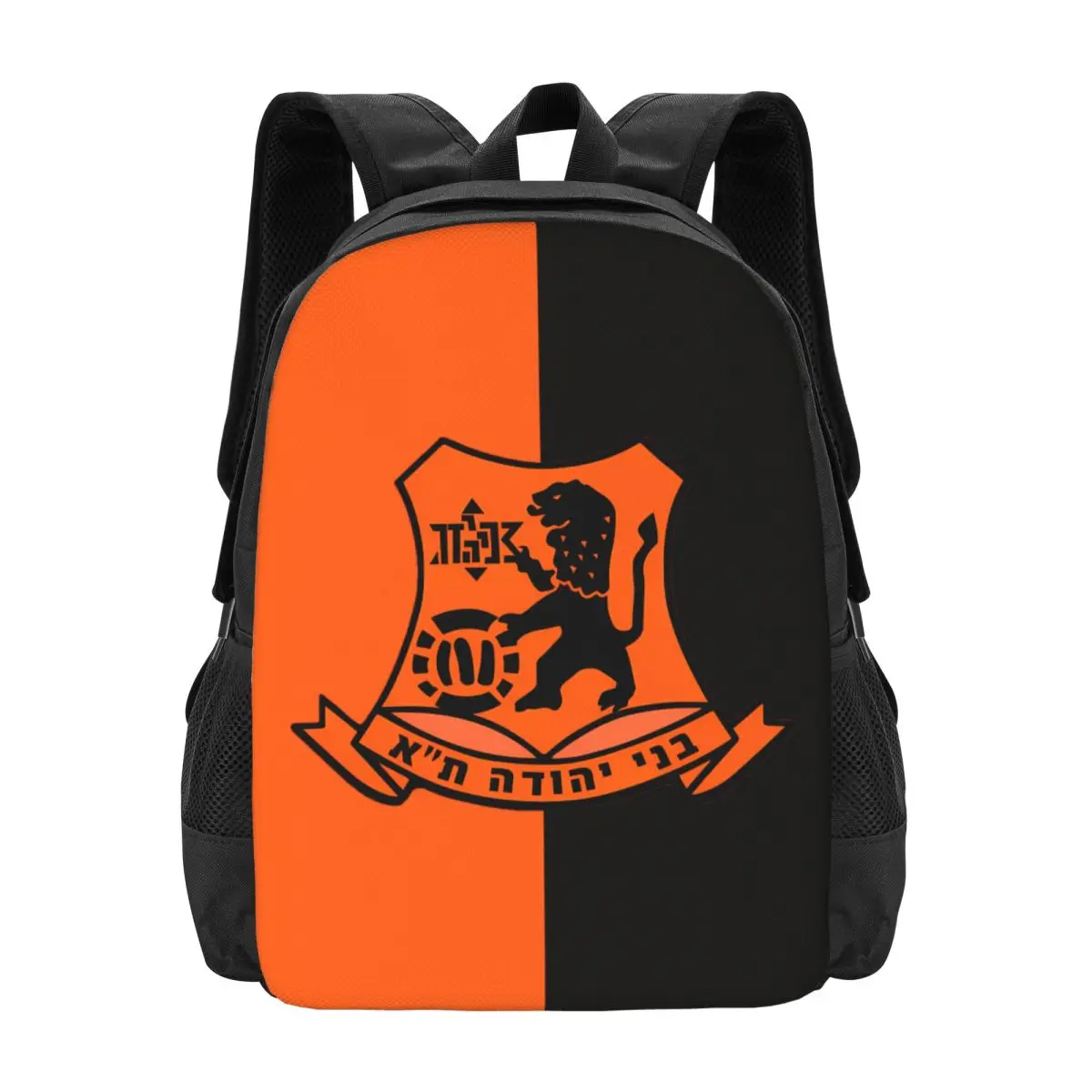 Bnei Yehuda Tel Aviv Mochila p - Laptop Accessories Women reseña y precio